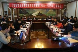 益和熱力公司動員部署“三查三?！?/></a>
               <div   id=